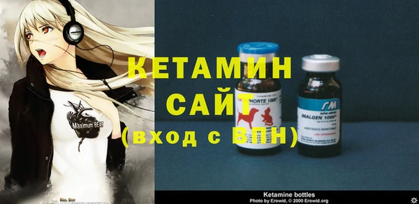 каннабис Инсар