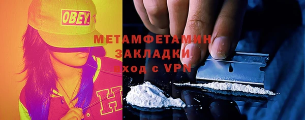 mdma Инта
