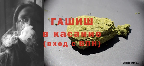 винт Иннополис