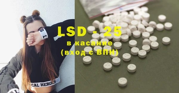 mdma Инта