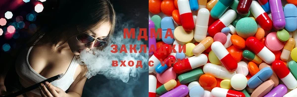 винт Иннополис