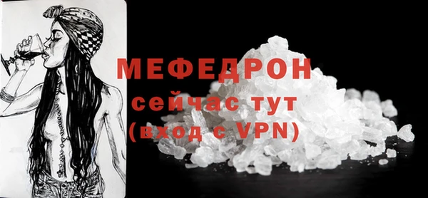 mdma Инта