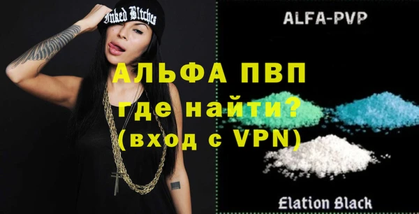 винт Иннополис