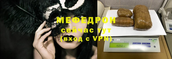 mdma Инта