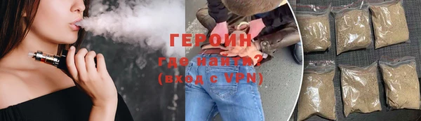 винт Иннополис