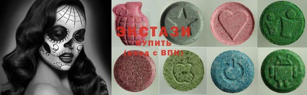 каннабис Инсар