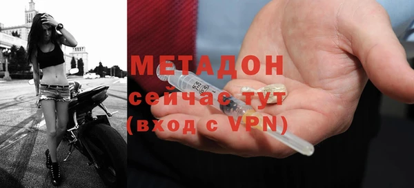 каннабис Инсар