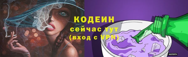 каннабис Инсар