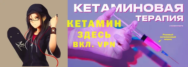 mdma Инта