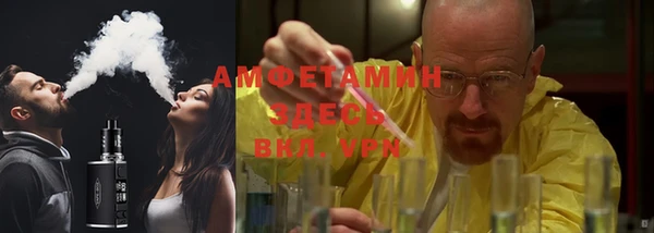 каннабис Инсар