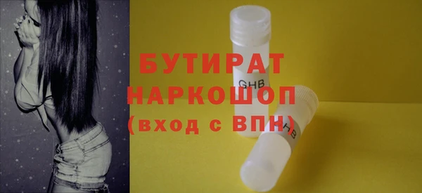 винт Иннополис
