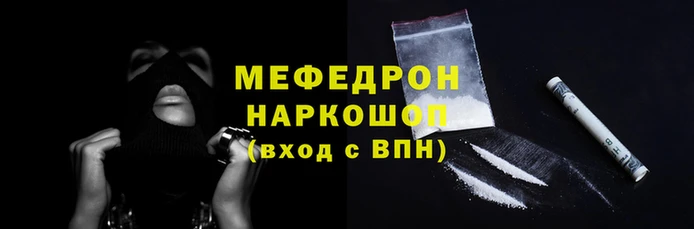 mdma Инта