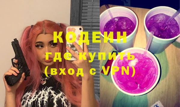 mdma Инта