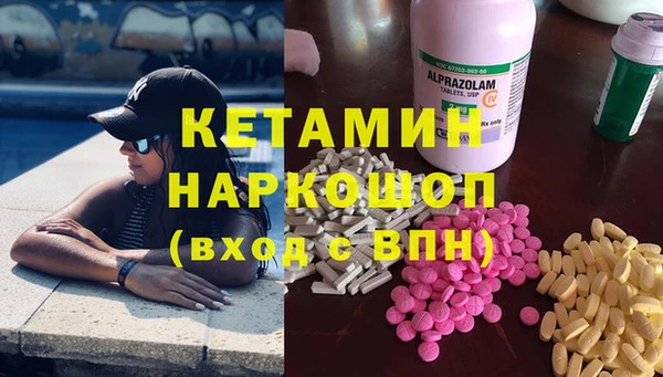 каннабис Инсар