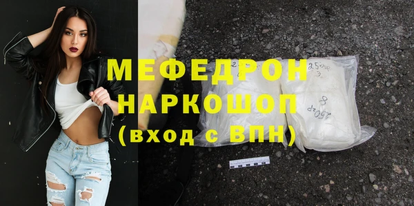 винт Иннополис