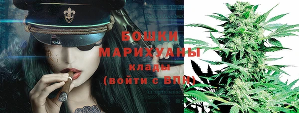 винт Иннополис