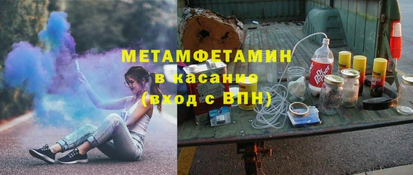 каннабис Инсар