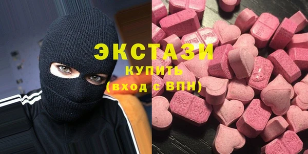 винт Иннополис