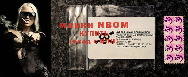 mdma Инта