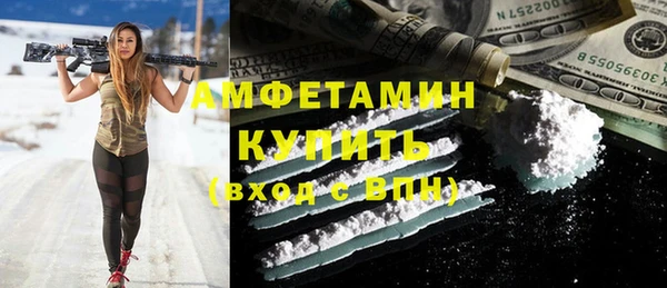 винт Иннополис