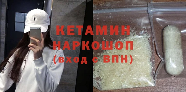 mdma Инта