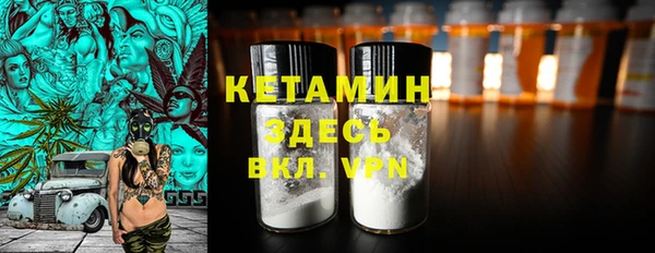 mdma Инта