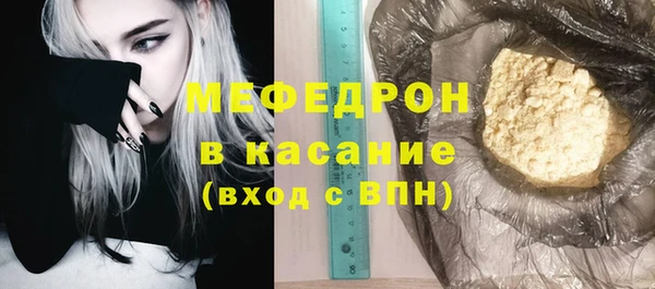 винт Иннополис