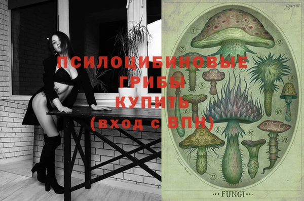 каннабис Инсар