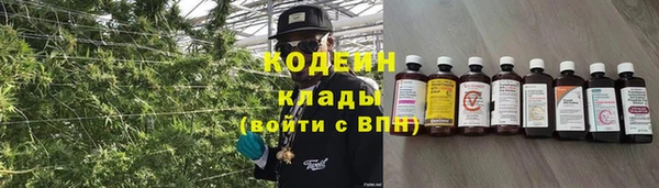 каннабис Инсар