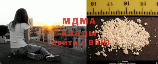 каннабис Инсар