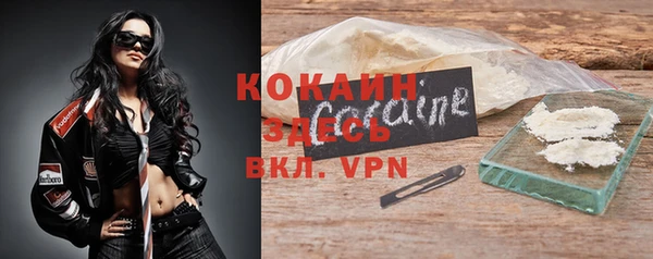 винт Иннополис