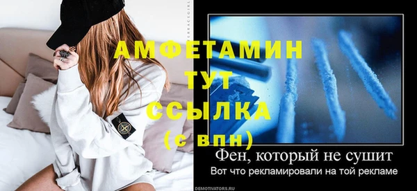 mdma Инта