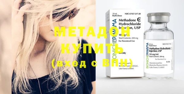 mdma Инта