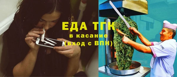 винт Иннополис