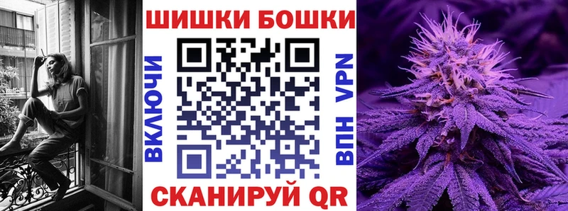 Купить  Горно-Алтайск  Конопля марихуана 